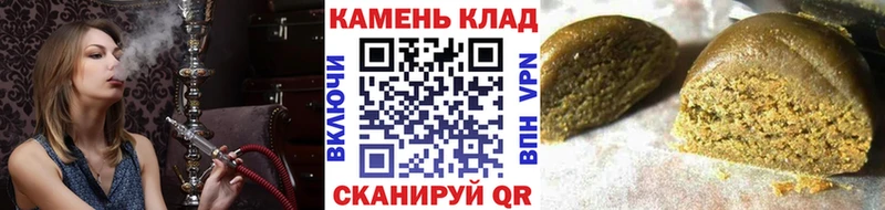 Наркота Великие Луки А ПВП  Конопля  Мефедрон  ГАШ 