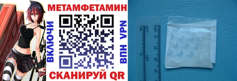АМФ 98%  Великие Луки 