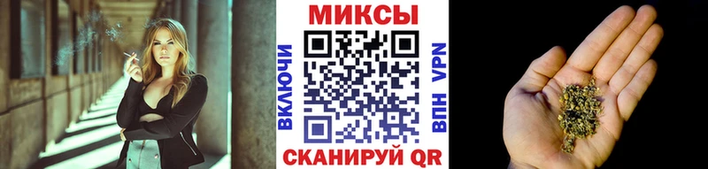 БУТИРАТ 1.4BDO  Великие Луки 