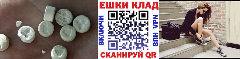 Экстази Punisher Великие Луки