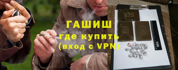 хмурый Белоозёрский