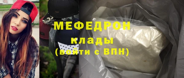 хмурый Белоозёрский