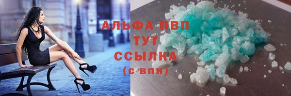хмурый Белоозёрский