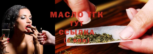 хмурый Белоозёрский