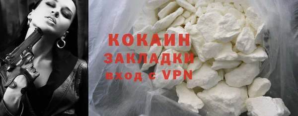 хмурый Белоозёрский