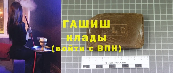 хмурый Белоозёрский