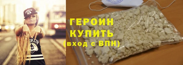 таблы Сосновка