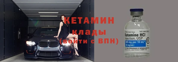 хмурый Белоозёрский