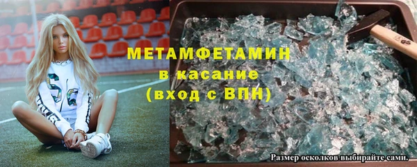 хмурый Белоозёрский