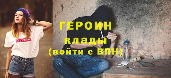 хмурый Белоозёрский