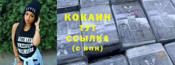 хмурый Белоозёрский