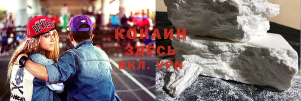 хмурый Белоозёрский