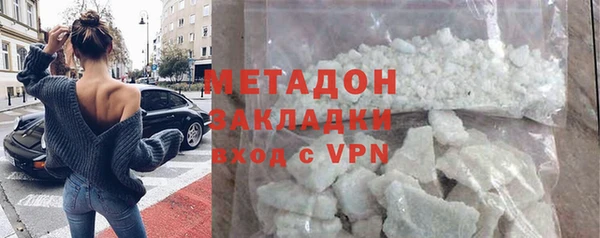 хмурый Белоозёрский