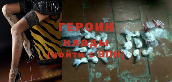 хмурый Белоозёрский