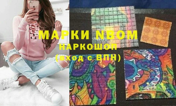 хмурый Белоозёрский