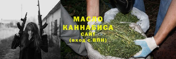 хмурый Белоозёрский