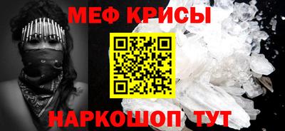 PSILOCYBIN Боровичи