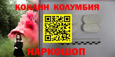 ECSTASY Брянск