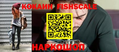 PSILOCYBIN Боровичи