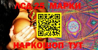 ECSTASY Брянск