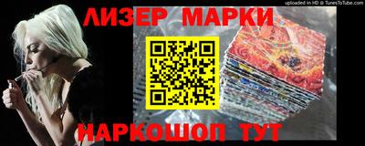 меф Братск
