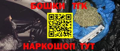 PSILOCYBIN Боровичи