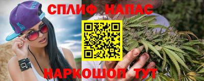 ECSTASY Брянск