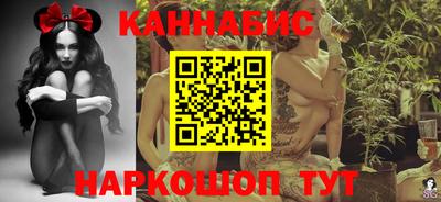 меф Братск