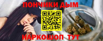 ECSTASY Брянск