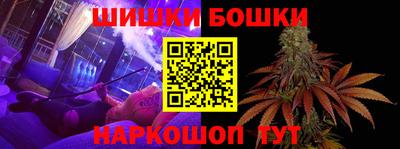 ECSTASY Брянск