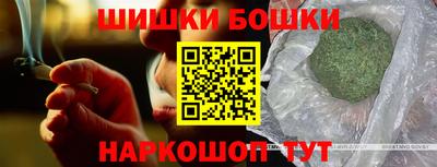 PSILOCYBIN Боровичи