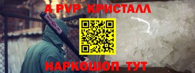 PSILOCYBIN Боровичи
