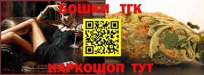 PSILOCYBIN Боровичи