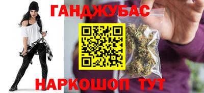PSILOCYBIN Боровичи