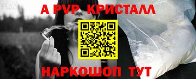 ECSTASY Брянск