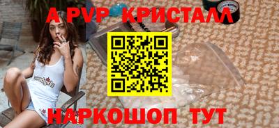 PSILOCYBIN Боровичи