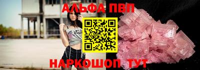ECSTASY Брянск