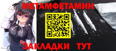 ECSTASY Брянск