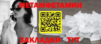 PSILOCYBIN Боровичи