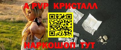 ECSTASY Брянск