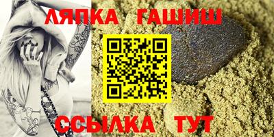 PSILOCYBIN Боровичи