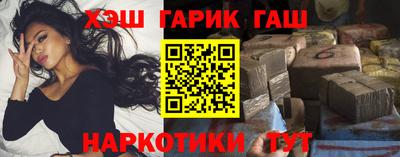 ECSTASY Брянск