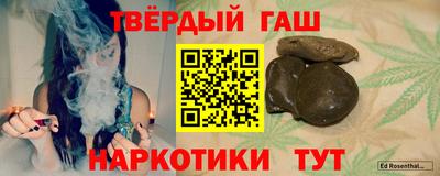 ECSTASY Брянск