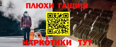 амф Химки
