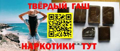 меф Братск
