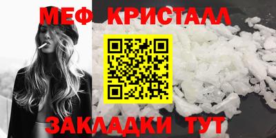 ECSTASY Брянск