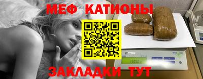 PSILOCYBIN Боровичи